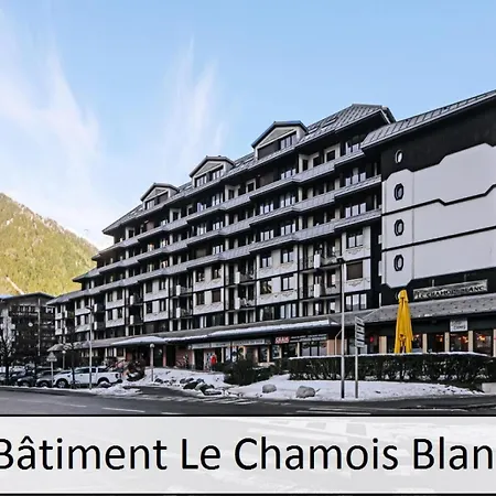 Appartement L'aiguille - Maeva - 2 Pieces 5 Personnes Confort Mae-7119 Chamonix