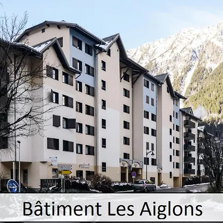 公寓 L'aiguille - Maeva - 2 Pieces 5 Personnes Confort Mae-7119 *